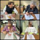 상록수요양병원 이미지