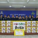 수원시 장안구 60 수원시민신문