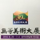 정진공간사랑 이미지