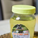 하나양봉원 이미지