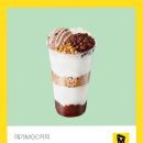 메가커피 대구교대점 앞 | 메가커피 컵빙수 팥빙 젤라또 파르페 솔직후기 ㅣ 가격, 구성, 칼로리 (4,400원)