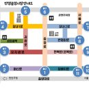 중앙시장 이미지