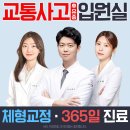 더온한의원영등포당산 티스토리