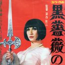 영화여관 이미지