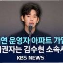 임앤파트너스