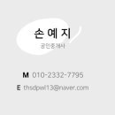 올리브영 잠실역8호선점 네이버블로그