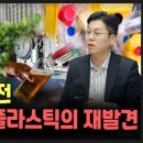 이인에너지 이미지