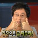 (주)아성다이소 부산해운대점 | 부산 2박3일 여행 / 광안리,해운대,서면,기장