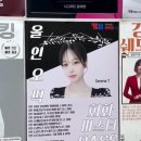 친친에듀케이션센터학원 | [서울 강남구] 강남 직장인들이 듣기 좋은 영어회화 입문반, 실전반 수업_YBM어학원 강남센터