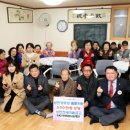 간석2동 행정복지센터 이미지