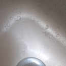 씨유 안산중앙역에코점 | 안산 입주청소는 이렇게 고잔동 오피스텔 힐스테이트에코안산중앙역