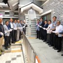 나눔경로당 이미지