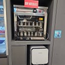 홍콩반점0410이천