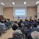전주 안골노인복지관 전북도민일보