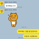 임*호 이미지