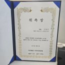 로얄화원 | 마더비문화원 서포터즈 더비러비 6기 '내가 서포터즈라니~'