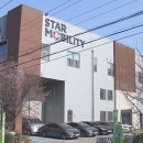 (주)제주스타렌탈 이미지