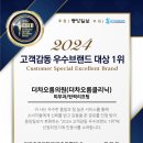 더차오름의원 이미지