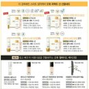 오휘홍성지사 이미지