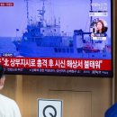 North Korea Kills South Korean Official Found in Its Waters 이미지