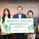 헌수농장 이미지