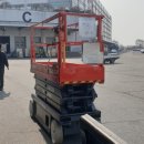 케이엠알(주) 이미지