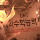 무빙모먼츠