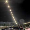 동구미주유소 이미지