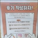휴대폰잘하는집 이미지