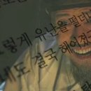 규원 이미지