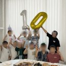 알파점핑 | 수성구 어린이생일파티장소 추천 알파시티 파티룸 우리끼리 키즈카페 스포츠마을