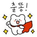 로니로티(봉선점) 이미지