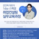 (주)드림미즈