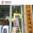매치경로당 이미지