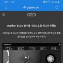 이장춘골프클리닉