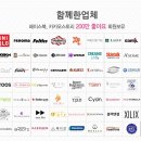 스토리뷰 이미지