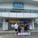 더호라이즌 주식회사 | [봉프] 2021 청춘마이크 2회차 온라인공연 / &#39;사라진 공간을 기억하며&#39; @회덕역 / 공연후기