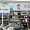 [강원 묵호/동해 맛집추천] 미가영양솥밥/전복죽, 해물솥밥, 한우소고기솥밥 이용후기