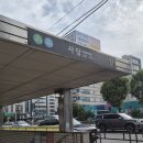 머무르다 | 사당술집 분위기 좋은 동네 작은 와인바 머무르다 후기