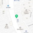 데카비의원