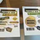 버블바스켓법인 이미지