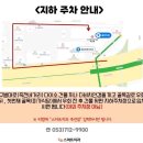 스마트치과의원 죽전점 이미지
