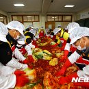 구학리 산채관광 마을 이미지