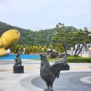 산청한의학박물관 | 산청 가볼만한 곳 푸릇푸릇 봄 여행지 추천 &#34;동의보감촌&#34; 2 (산청한의학 박물관)