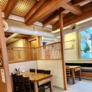 미친장어 이미지