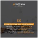 서울고려한의원 이미지