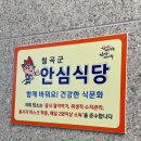 주커피경북왜관점 이미지