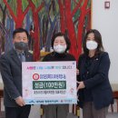 대연4동 행정복지센터 이미지