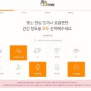 여의도대학약국 이미지