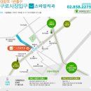 김앤정치과의원 이미지